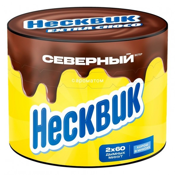 Табак Северный - Несквик (200 грамм) купить в Иркутске