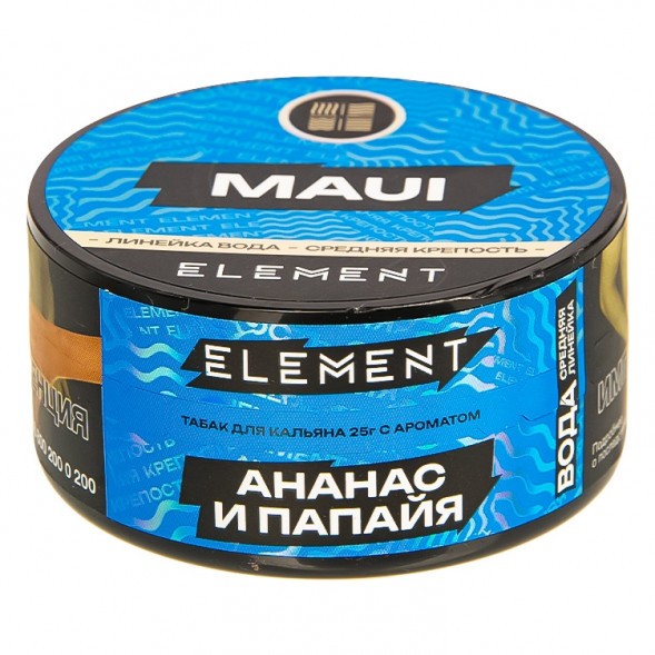 Табак Element Вода - Maui NEW (Ананас и Папайя, 25 грамм) купить в Иркутске