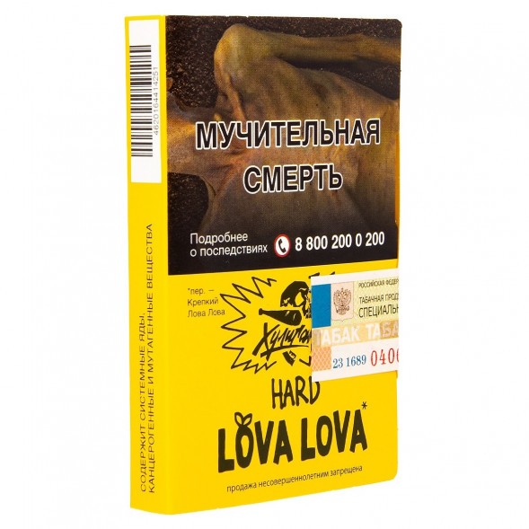 Табак Хулиган Hard - LOVA LOVA (Манговый Чизкейк, 25 грамм) купить в Иркутске