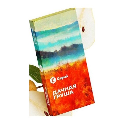 Табак Сарма - Дачная Груша (200 грамм) купить в Иркутске