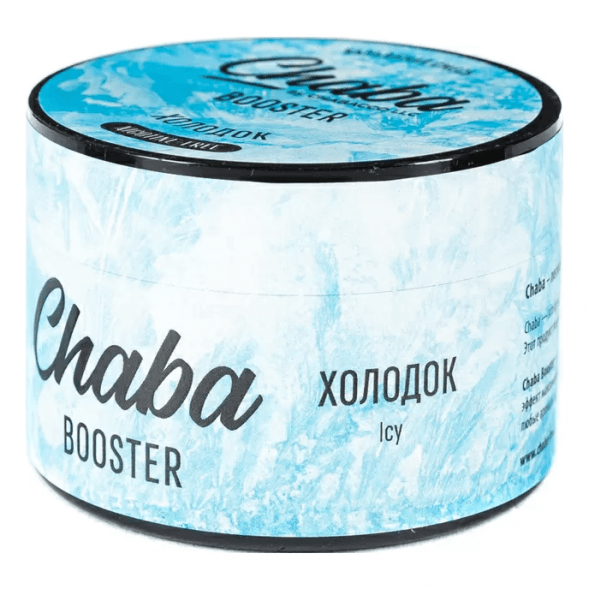 Смесь Chaba Booster - Холодок (50 грамм) купить в Иркутске