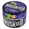 Смесь Brusko Medium - Ягодные Леденцы (50 грамм)