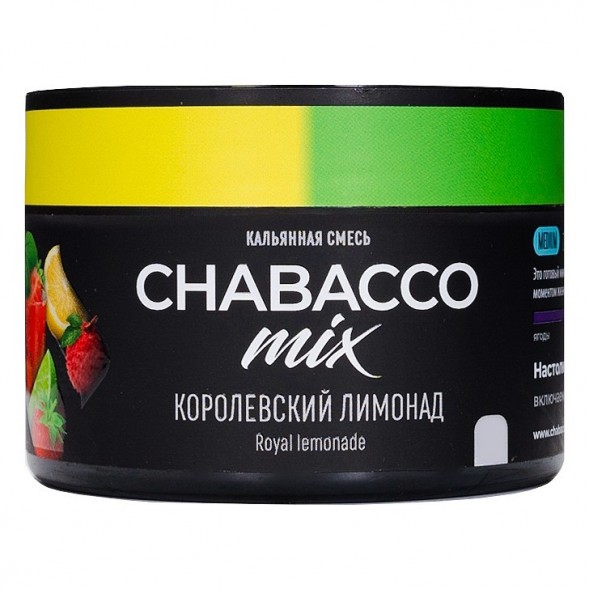 Смесь Chabacco MIX MEDIUM - Royal Lemonade (Королевский Лимонад, 40 грамм) купить в Иркутске