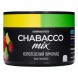 Смесь Chabacco MIX MEDIUM - Royal Lemonade (Королевский Лимонад, 40 грамм) купить в Иркутске