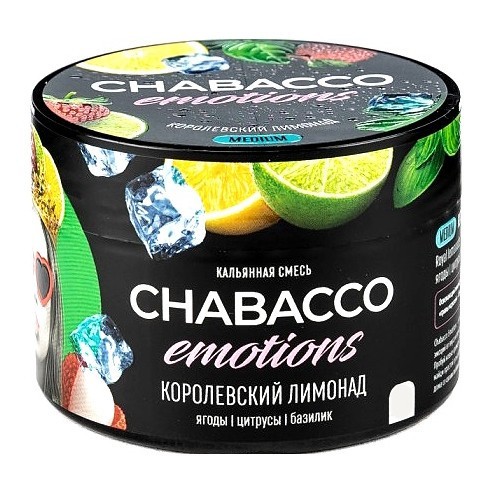 Смесь Chabacco MIX MEDIUM - Royal Lemonade (Королевский Лимонад, 40 грамм) купить в Иркутске
