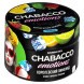 Смесь Chabacco MIX MEDIUM - Royal Lemonade (Королевский Лимонад, 40 грамм) купить в Иркутске