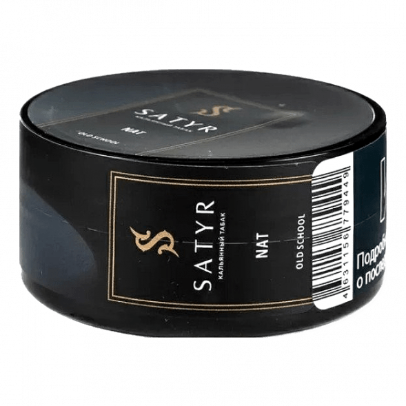 Табак Satyr - Nat (Нат, 25 грамм) купить в Иркутске