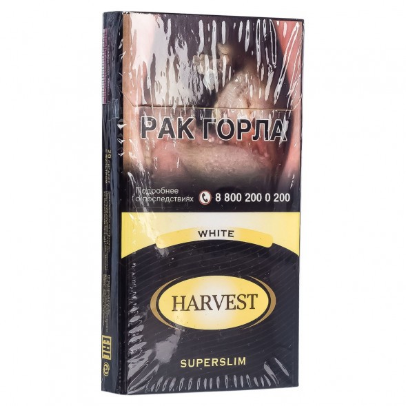 Сигареты Harvest - White Superslims (блок 10 пачек) купить в Иркутске
