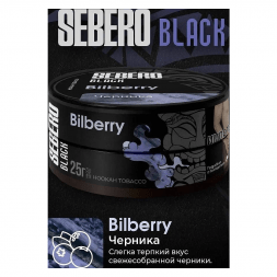 Табак Sebero Black - Bilberry (Черника, 25 грамм)