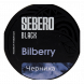 Табак Sebero Black - Bilberry (Черника, 25 грамм) купить в Иркутске