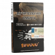 Табак Хулиган - Suuuuu (Белый Персик и Апельсин, 25 грамм) купить в Иркутске