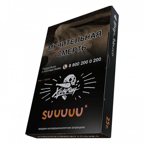 Табак Хулиган - Suuuuu (Белый Персик и Апельсин, 25 грамм) купить в Иркутске