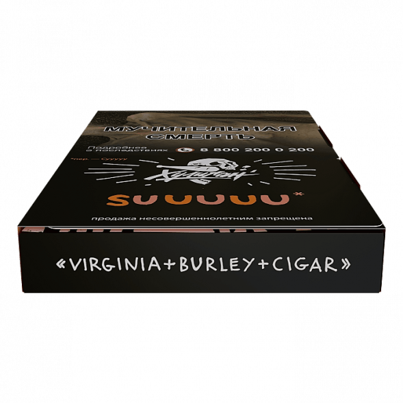 Табак Хулиган - Suuuuu (Белый Персик и Апельсин, 25 грамм) купить в Иркутске