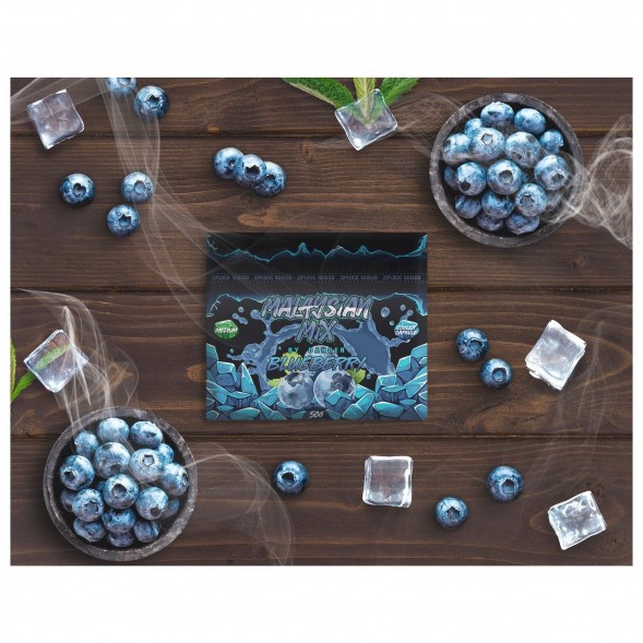 Смесь Malaysian Mix Medium - Blueberry (Черника, 50 грамм) купить в Иркутске