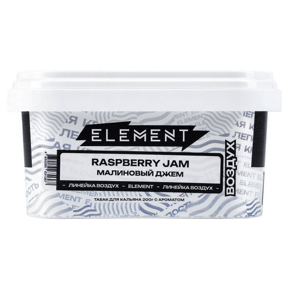 Табак Element Воздух - Raspberry Jam (Малиновый Джем, 200 грамм) купить в Иркутске
