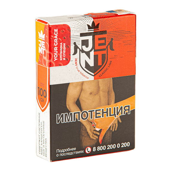 Табак Jent - Your Grace (Клубника и Специи, 100 грамм) купить в Иркутске