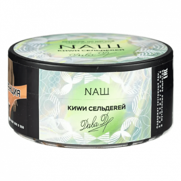 Табак NАШ - Киви Сельдерей (100 грамм) купить в Иркутске