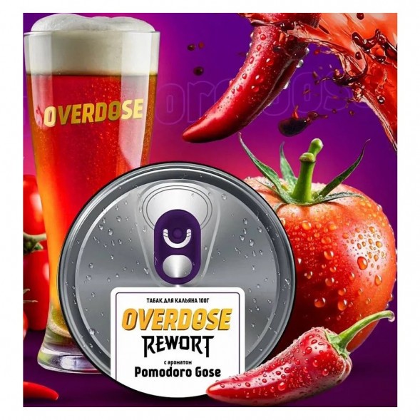 Табак Overdose - Pomodoro Gose (Томатный Гозе с Чили, 100 грамм) купить в Иркутске