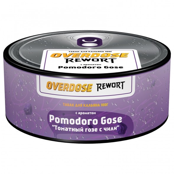 Табак Overdose - Pomodoro Gose (Томатный Гозе с Чили, 100 грамм) купить в Иркутске