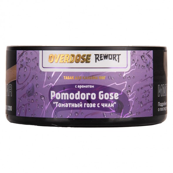 Табак Overdose - Pomodoro Gose (Томатный Гозе с Чили, 100 грамм) купить в Иркутске