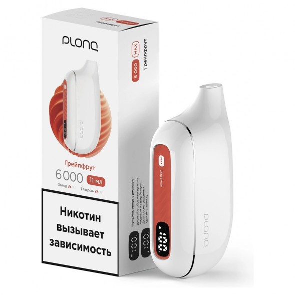 PLONQ MAX - Грейпфрут (6000 затяжек) купить в Иркутске