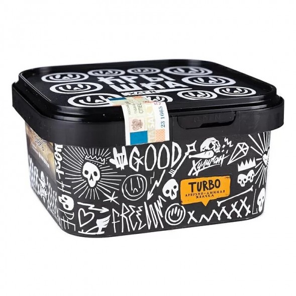 Табак Хулиган - Turbo (Арбузно-Дынная Жвачка, 200 грамм) купить в Иркутске