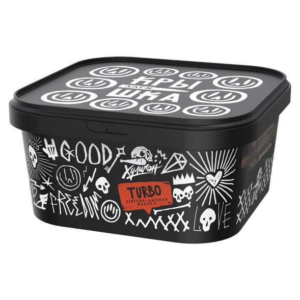 Табак Хулиган - Turbo (Арбузно-Дынная Жвачка, 200 грамм) купить в Иркутске