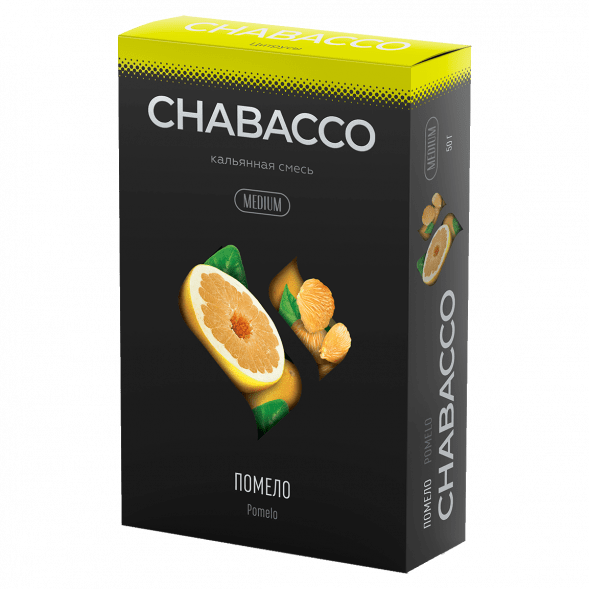 Смесь Chabacco MEDIUM - Pomelo (Помело, 50 грамм) купить в Иркутске