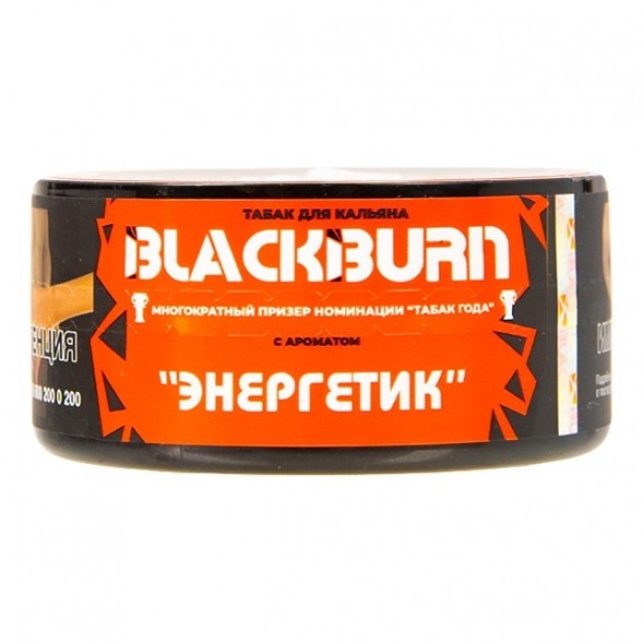 Табак BlackBurn - Red Energy (Энергетик, 25 грамм) купить в Иркутске