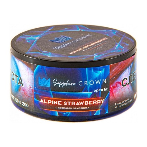 Табак Sapphire Crown - Alpine Strawberry (Земляника, 25 грамм) купить в Иркутске