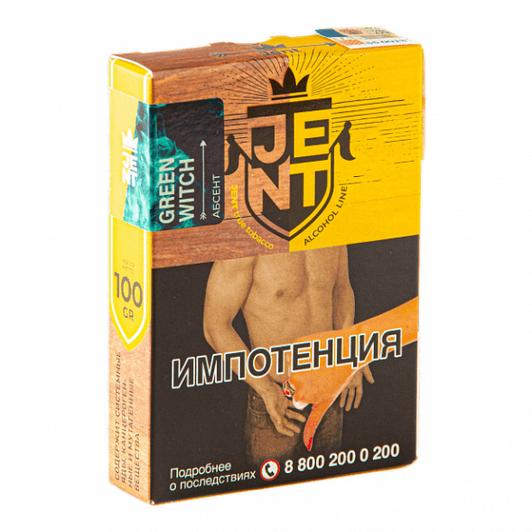 Табак Jent - Green Witch (Абсент, 100 грамм) купить в Иркутске