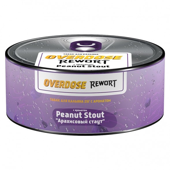 Табак Overdose - Peanut Stout (Арахисовый Стаут, 25 грамм) купить в Иркутске