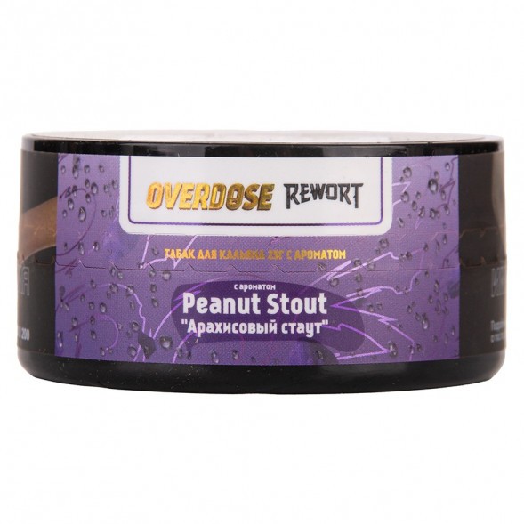 Табак Overdose - Peanut Stout (Арахисовый Стаут, 25 грамм) купить в Иркутске