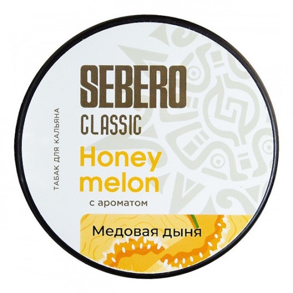Табак Sebero - Honey Melon (Медовая Дыня, 25 грамм) купить в Иркутске
