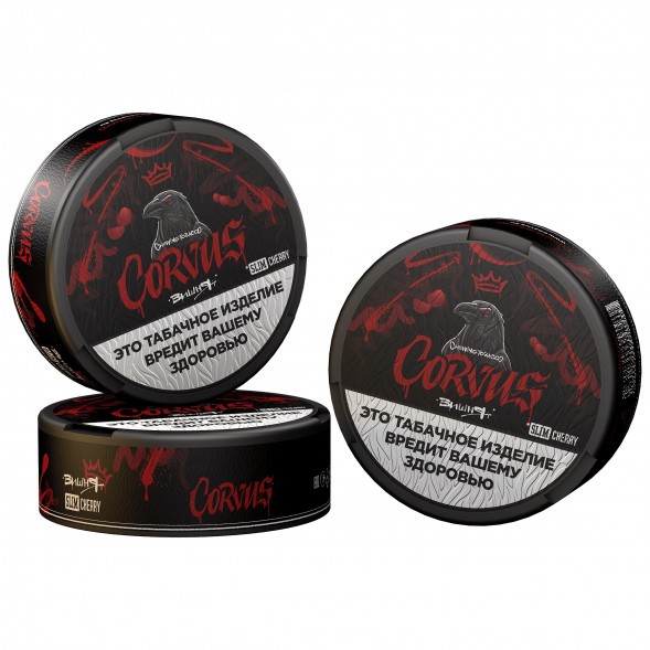 Табак жевательный CORVUS - Cherry SLIM (13 грамм) купить в Иркутске