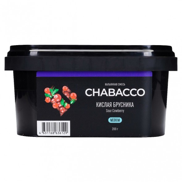 Смесь Chabacco MEDIUM - Sour Cowberry (Кислая Брусника, 200 грамм) купить в Иркутске