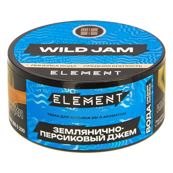 Табак Element Вода - Wild Jam NEW (Землянично-Персиковый Джем, 25 грамм) купить в Иркутске