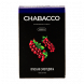 Смесь Chabacco MEDIUM - Red Currant (Красная Смородина, 50 грамм) купить в Иркутске