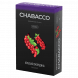 Смесь Chabacco MEDIUM - Red Currant (Красная Смородина, 50 грамм) купить в Иркутске