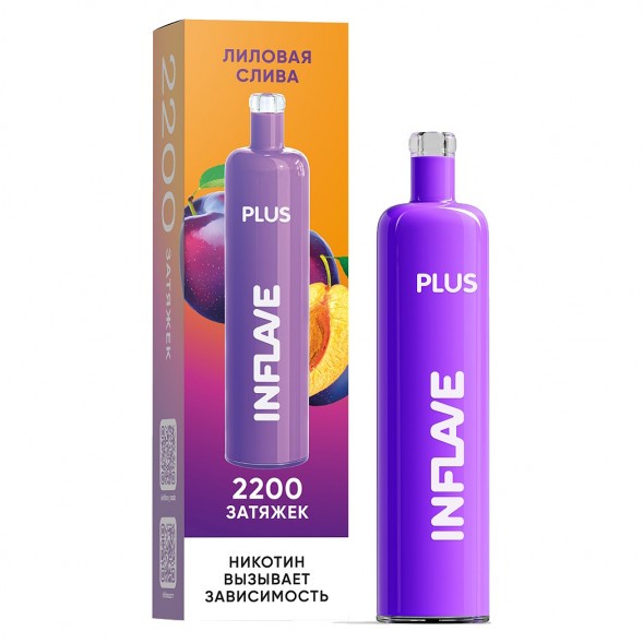 INFLAVE PLUS - Лиловая Слива (2200 затяжек) купить в Иркутске