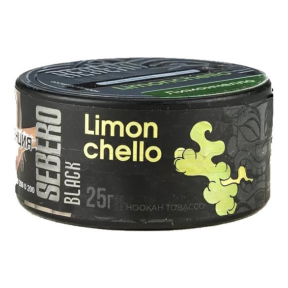 Табак Sebero Black - Limoncello (Лимончелло, 25 грамм) купить в Иркутске