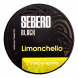 Табак Sebero Black - Limoncello (Лимончелло, 25 грамм) купить в Иркутске