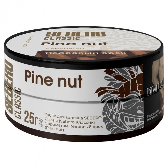 Табак Sebero - Pine Nut (Кедровый Орех, 25 грамм) купить в Иркутске