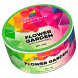 Табак Spectrum Mix Line - Flower Garden (Цветочный Микс, 25 грамм) купить в Иркутске