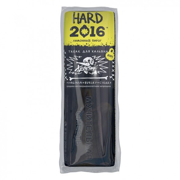 Табак Хулиган Hard - 2016 (Лимонный Пирог, 200 грамм) купить в Иркутске