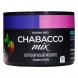 Смесь Chabacco Mix MEDIUM - Strawberry Mojito (Клубничный Мохито, 50 грамм) купить в Иркутске