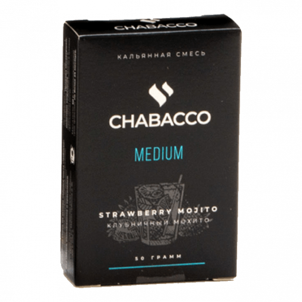 Смесь Chabacco Mix MEDIUM - Strawberry Mojito (Клубничный Мохито, 50 грамм) купить в Иркутске