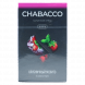 Смесь Chabacco Mix MEDIUM - Strawberry Mojito (Клубничный Мохито, 50 грамм) купить в Иркутске