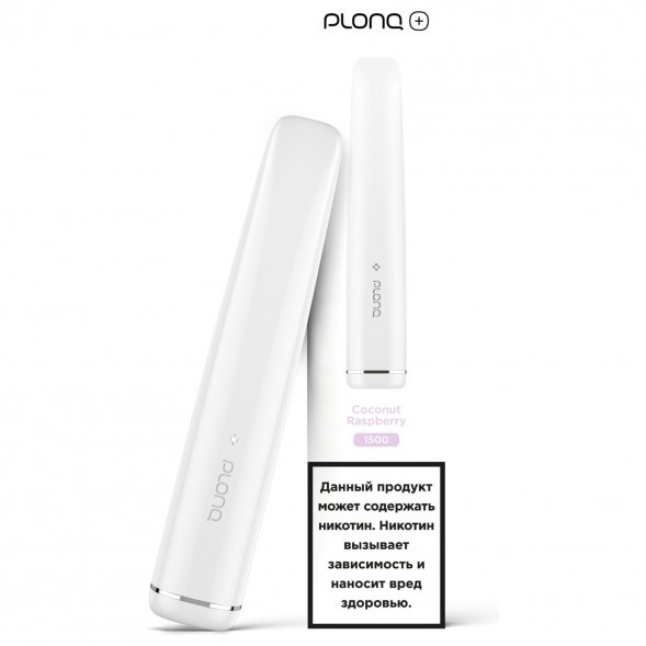 PLONQ PLUS - Кокос Малина (1500 затяжек) купить в Иркутске