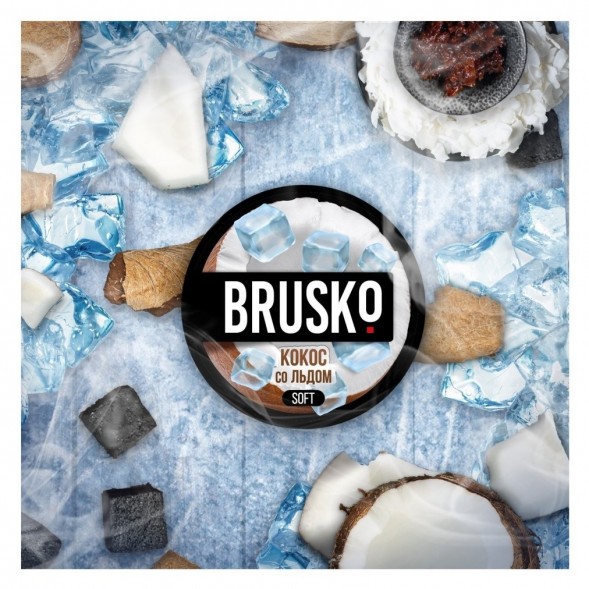 Смесь Brusko Medium - Кокос со Льдом (250 грамм) купить в Иркутске